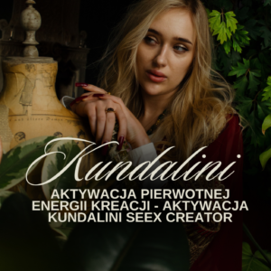KUNDALINI 1:1